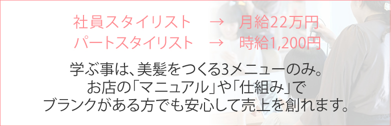 例